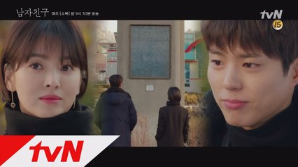 '우리가 또 어디서, 무엇이 되어, 다시 만나게 될까요?' #쿠바에서부터_한국까지_인연