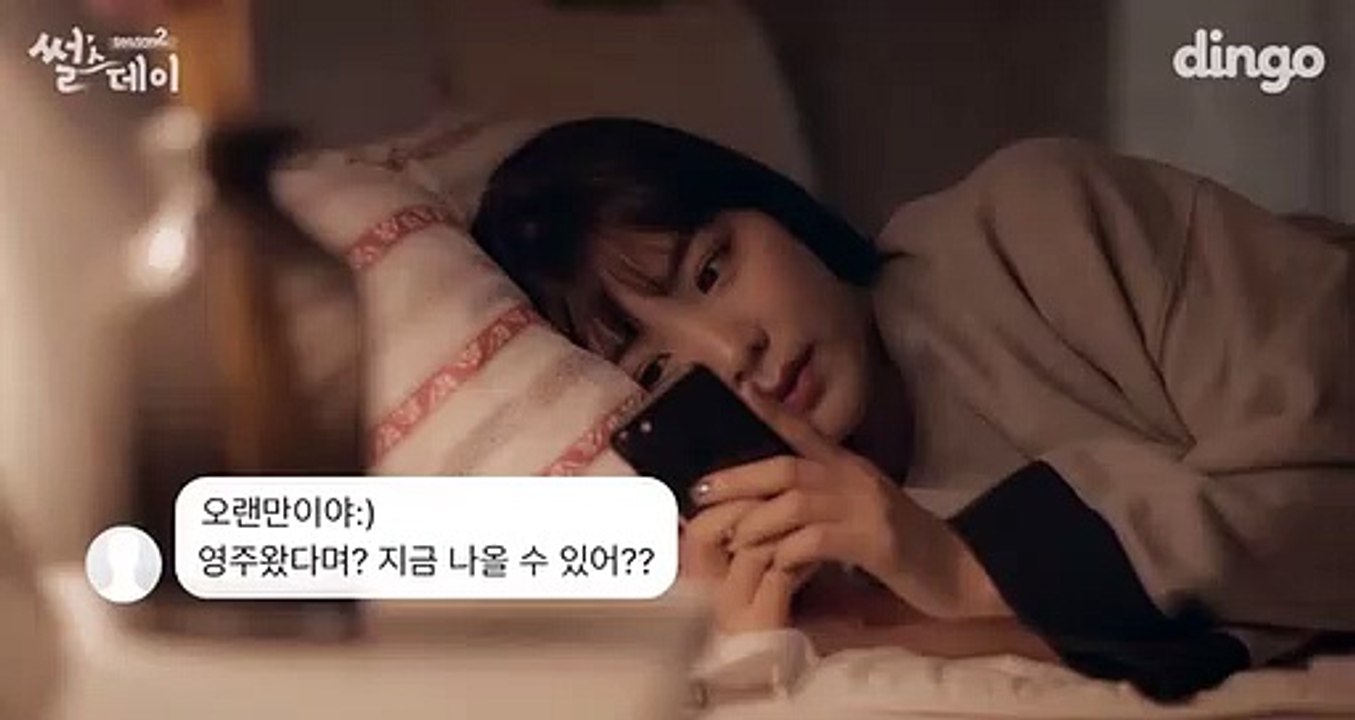 (전의출장샵}후불{ #A }｛카톡VVV50｝Ø7Ø_7575_0077ュ｛전의콜걸｝ュ전의콜걸후기ュ전의콜걸만남 전의출장업소 전의콜걸강추 전의출장안마 전의출장샵