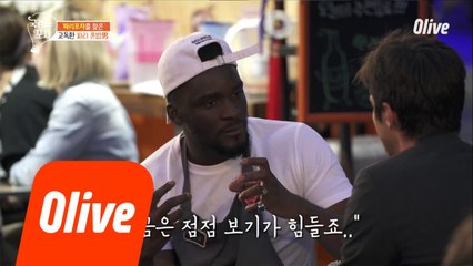 사라져가는 포차의 매력을 알리고 싶은 대한가나인 (뭉클..고마워)