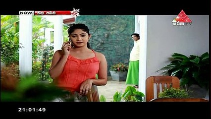 Neela Pabalu Teledrama - 154 - 12th December 2018