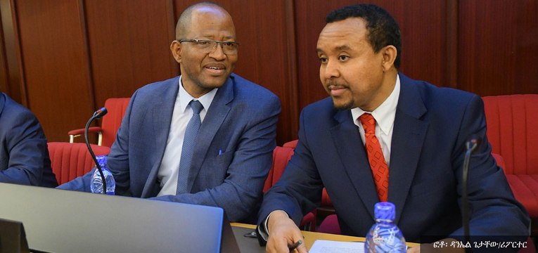 Ethiopian Human Rights Commission disclosed a research to prevent human right violence beforehand.