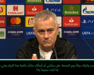 كرة قدم: دوري أبطال أوروبا: لا علاقة لي البتة ببيان مينديز- مورينيو