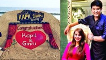 Kapil Sharma Ginni wedding: Sand artist Sudarshan Pattnaik creates sand art to wish couple|FilmiBeat