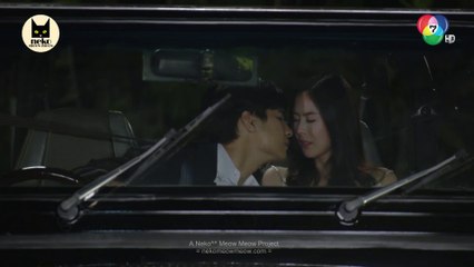 Leh Rak Bussaba E05-B