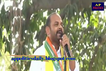కేసీఆర్ కుటుంబం మీద నర్సిరెడ్డి జోకులు _ Tdp Leader Narsi Reddy Funny Speech Ever - AP Politics