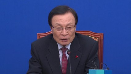 이해찬 "이재명 입장 존중...재판과정 지켜볼 것" / YTN