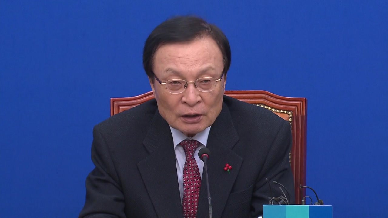 이해찬 "이재명 입장 존중...재판과정 지켜볼 것" / YTN