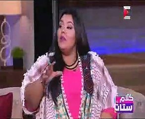 مقدمة دعم نفسى: العنف الممارس على النساء يترك آثر مدمرة بنفوسهن