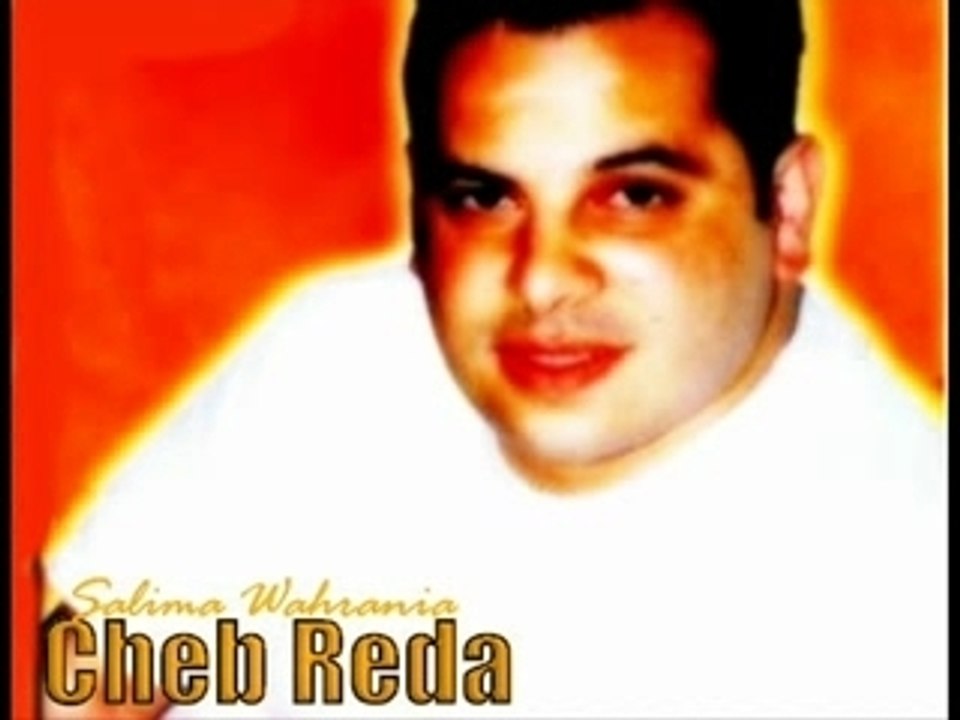 Reda - Sghira Ou Balouta & Jamais De La Vie 2002