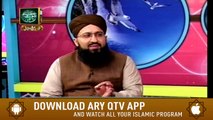 Khuwab Kya Kehtey Hain - 6th December 2018 - ARY Qtv