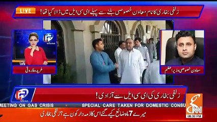 Download Video: I'm A Complete Test Of Victimization.. Zulfi Bukhari