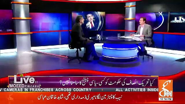 Live With Moeed Pirzada – 12th December 2018