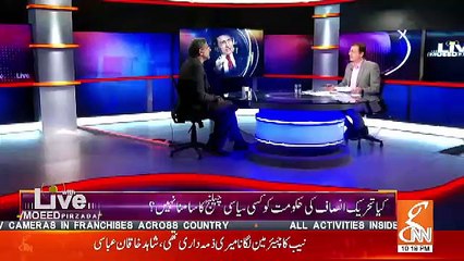 Live With Moeed Pirzada – 12th December 2018