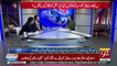 Hot Debate Between Irshad Bhatti And Iftekhaar Ahmed