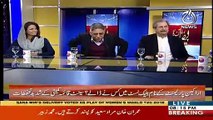 Debate Between Zubair Umar And Shafqat Mehmood