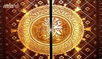سلسلة علوم القرآن وأدابه سعيد رمضان البوطي 48