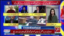 Pakistan Kay Beuroctrates Is Mulk Ko Loot Kay Khagae,, Iftekhar Ahmed Criticise Beurocrates