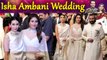 Isha Ambani Wedding : Kareena Kapoor, Saif Ali Khan, Karishma Kapoor in All White Look | Boldsky