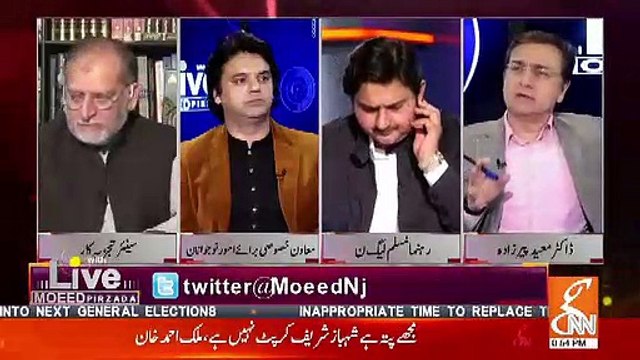 Khawaja Asif Ke Khilaf Me Dastawizaat Dekar Aya Hun Unper Unka Bachna Mushkil Hai.. Usman Dar