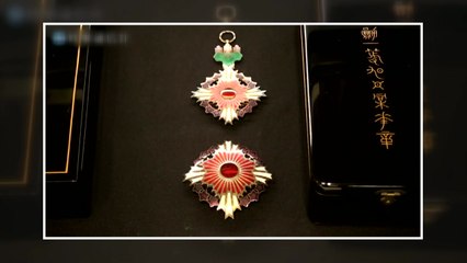 [단독] 을사오적이 받은 '욱일 훈장', 지금도 한국인은 받고 있다 / YTN