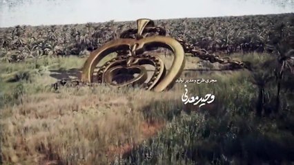 Minoo E03 - سریال مینو - قسمت سوم