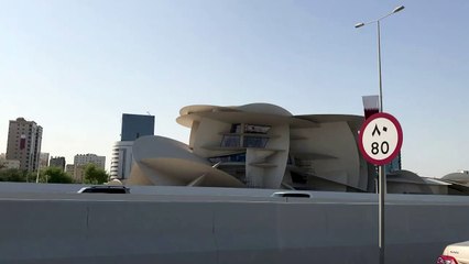 متحف قطر الجديد سيُفتتح في آذار/مارس المقبل