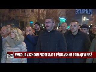 Lajmet e orës 19:00 12.12.2018