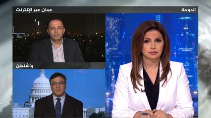 الحصاد- إحاطة هاسبل.. ترقب لمصير علاقة ترامب ببن سلمان