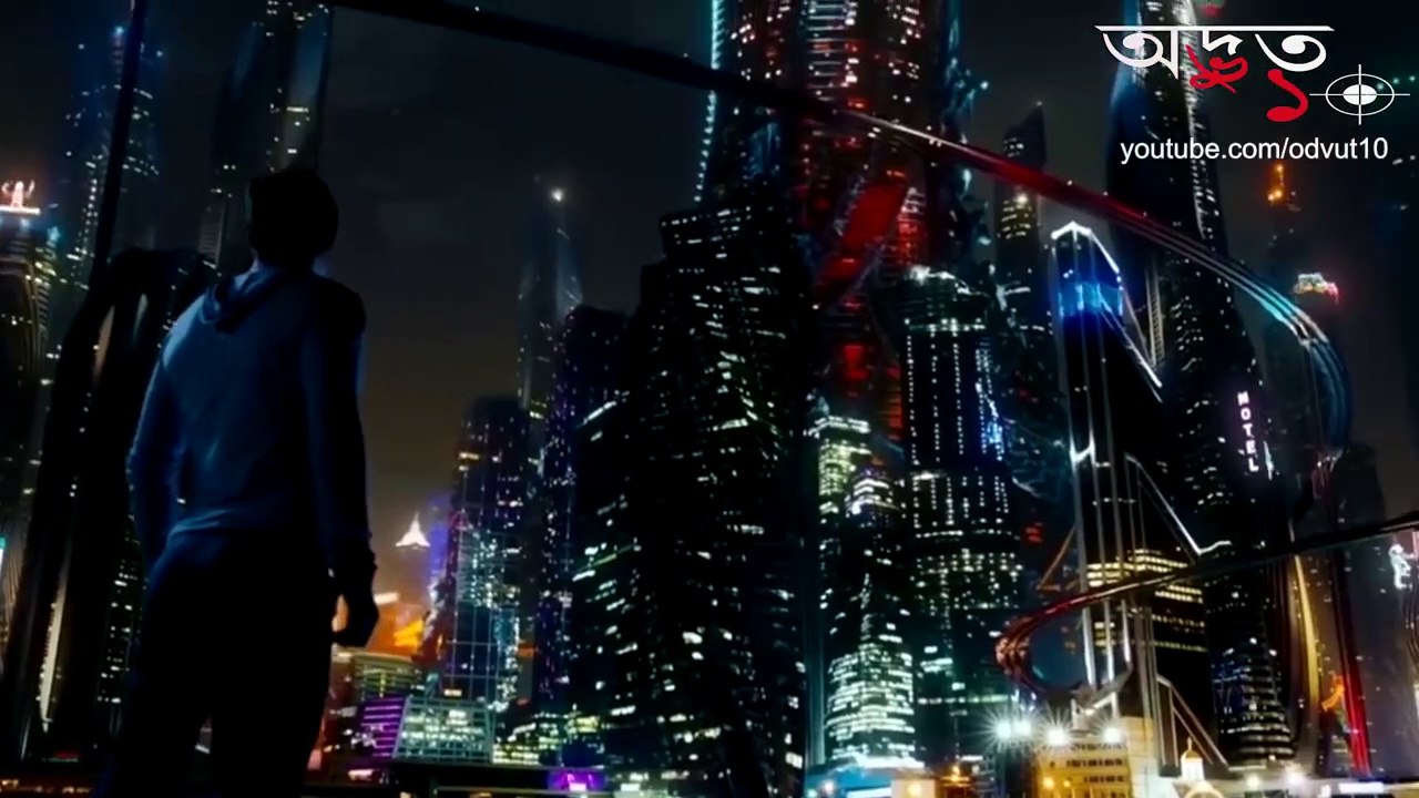২০ হাজার বছর পর পৃথিবী কেমন হতে পারে  What will happen 20000 Years From Now !!   ODVUT10