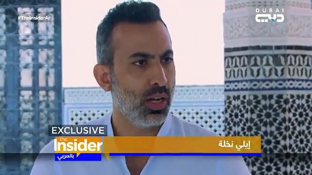 بشرى تسعى إلى العالمية