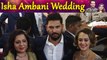 Isha Ambani Wedding: Yuvraj Singh Arrrives with wife Hazel Keech | Boldsky