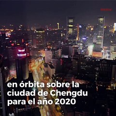 Luna artificial China