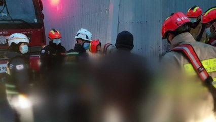 태안 비정규직 참사...'구의역 사고'와 판박이 / YTN