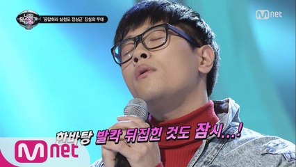 응팔의 감동이 그대로~ ‘걱정말아요 그대’