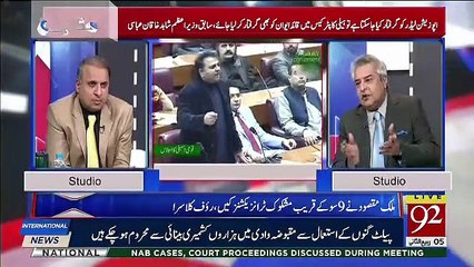 Download Video: Pori Opposition Ko Theek Karne Ke Liye Ek Fawad Chaudhry Hi Kafi Hai : Aamir Mateen