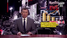 Коррупционная СЕНСАЦИЯ в Украине #КАБМІНПЕРЕРАХУЙ - Новый ЧистоNews от 12.12.2018