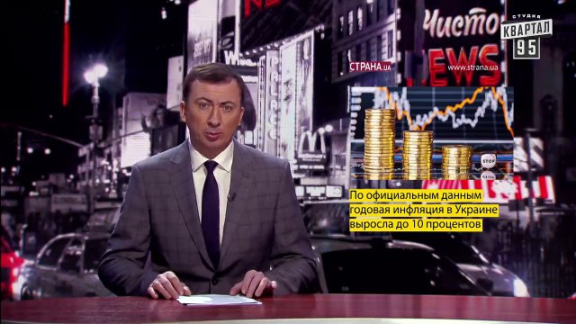 Коррупционная СЕНСАЦИЯ в Украине #КАБМІНПЕРЕРАХУЙ - Новый ЧистоNews от 12.12.2018