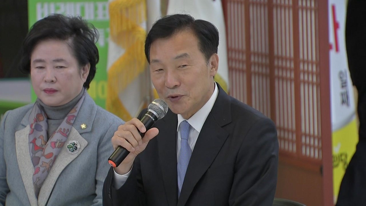 손학규 "문 대통령, 선거제도 개편 논의 적극적으로 나서야" / YTN