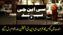 Closure of CNG stations due to gas shortage in Sindh