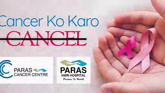 Paras Patna - Breast Lump - Sign of Breast Cancer - Dr Sneha Jha, Paras HMRI Hospital Patna