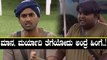 Bigg boss kannada season 6 : ರಾಕೇಶ್ ಮಾನ ಮೂರು ಕಾಸಿಗೆ ಹರಾಜು..! | FILMIBEAT KANNADA