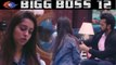 Bigg Boss 12: Sreesanth fights with sister Dipika Kakar; Here's Why | FilmiBeat