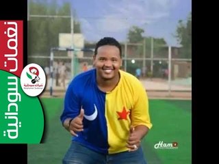 جديد المبدع ابراهيم عبد الحليم كليب || شيليني من بالك || New 2016