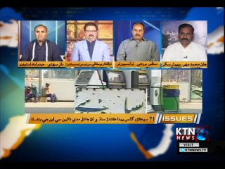 Issues- Naz Sahito- 12th December 2018