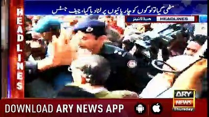 Headlines ARYNews 1100 13th December 2018
