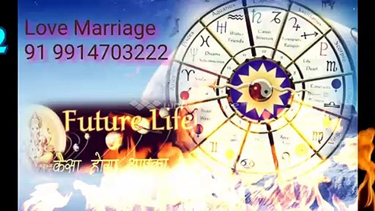delhi##(( 91 ))+9914703222  lOvE MaRrIaGe SpEcIaLiSt BaBa Ji,  Mumbai