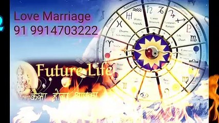 pune##(( 91 ))+9914703222  lOvE ProBLem SolUTion Baba ji, india