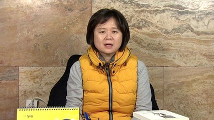 [더인터뷰] 단식 8일째...이슈 부각 성과에도 정국 교착 부담 / YTN