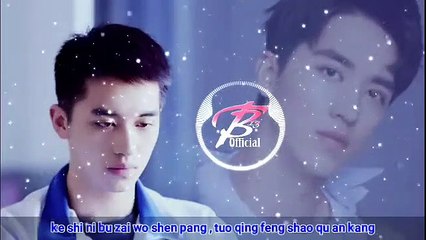 Song For Father  - Fu Qin 父親 (Father) With Lyric by Kevin Chensing