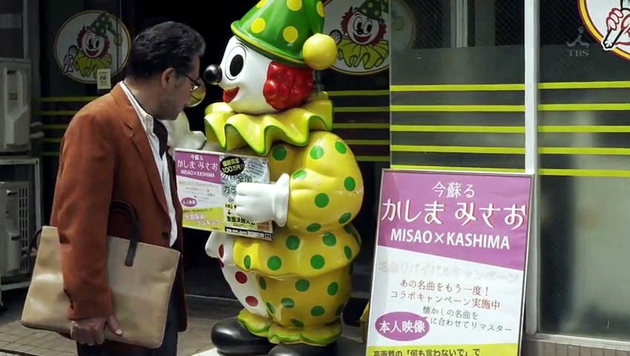 日劇-深夜食堂 第3季-01